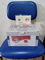 Unsere Box
